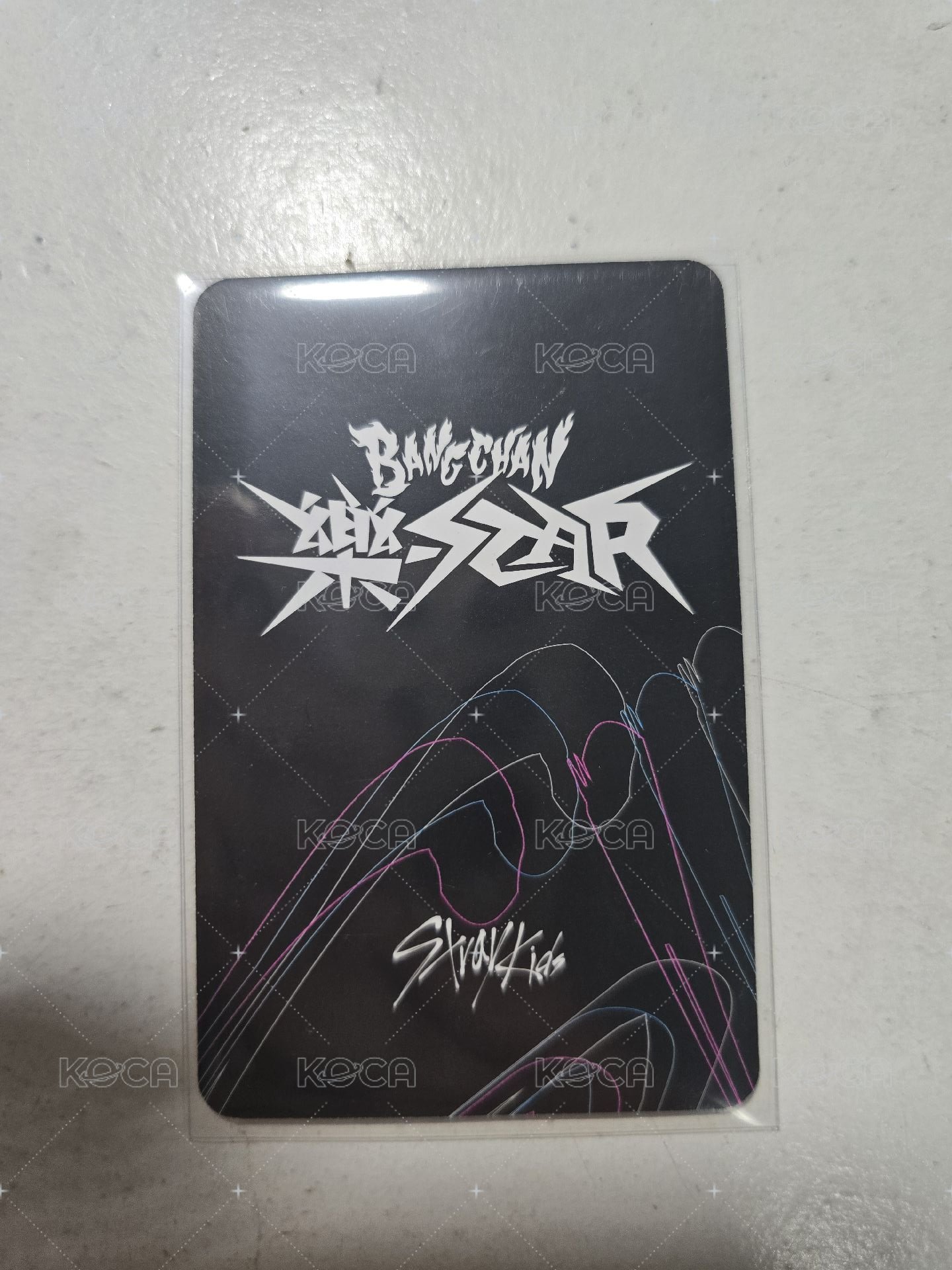 樂Star 電子固卡燦