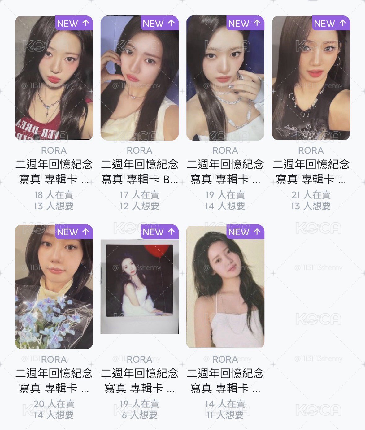塔賢茶 兩週年固配七張