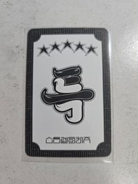 5Star 專卡旻