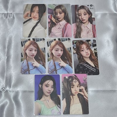 illit MINJU 1