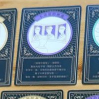 《 NIJISANJI EN 》主題聯名咖啡廳——偵探謎影 Shadows of Deduction 入場卡 / 場限卡 入場禮