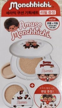 臉部彩妝 Amuse蒙奇奇氣墊