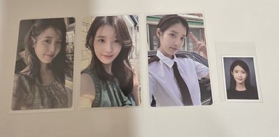 IU