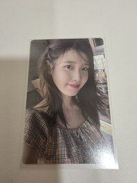 IU