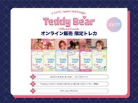 泰迪熊 日版 快閃 滿額卡