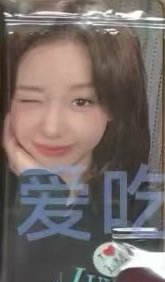 춤 (CHOOM) k4 2.0 預售C Ver. 特典卡 