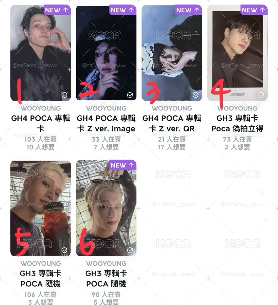 榮卡