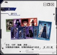 頁間秘語 B