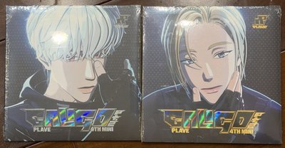 PLAVE ID PASS 專輯