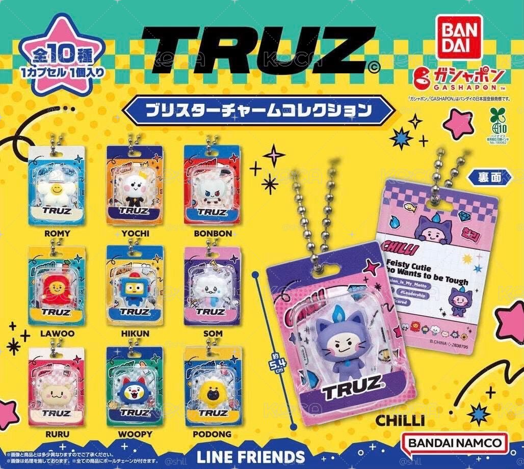 TRUZ 扭蛋吊飾