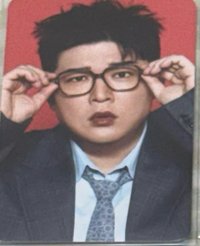 眼鏡認真