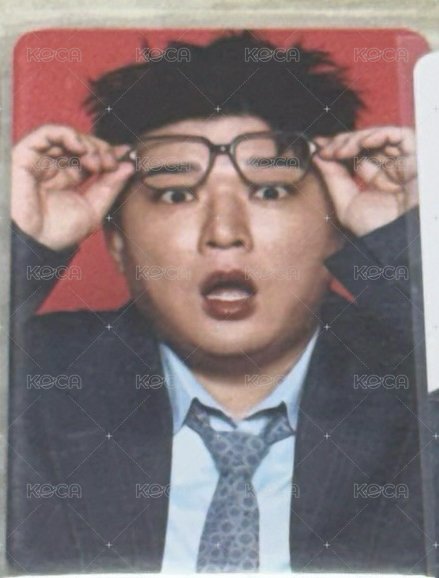 眼鏡驚訝