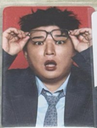 眼鏡驚訝