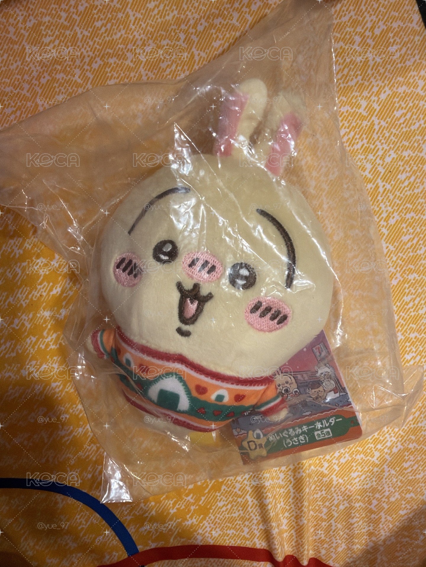 D賞
