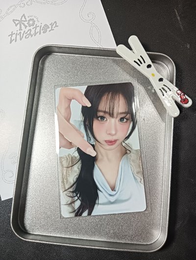 雅賢