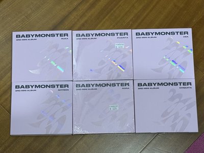 BABYMONSTER CHOOM Jewel版成員單封