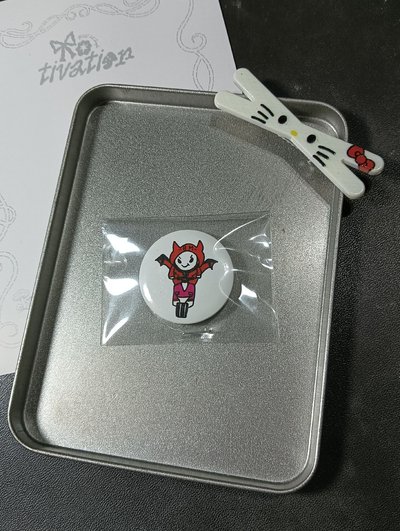 雅賢