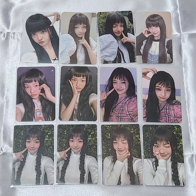 illit IROHA 1