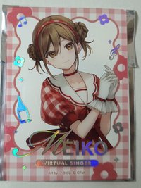 meiko透卡