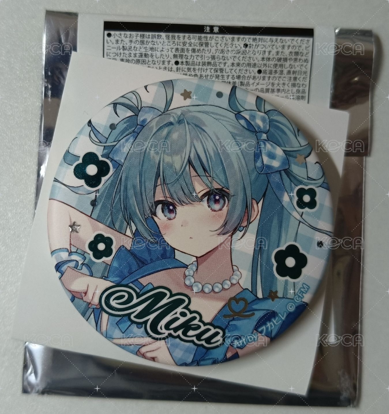 miku徽章
