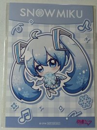 雪miku滿額特典