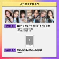 迷你二 JJMUZE 2.0 簽售