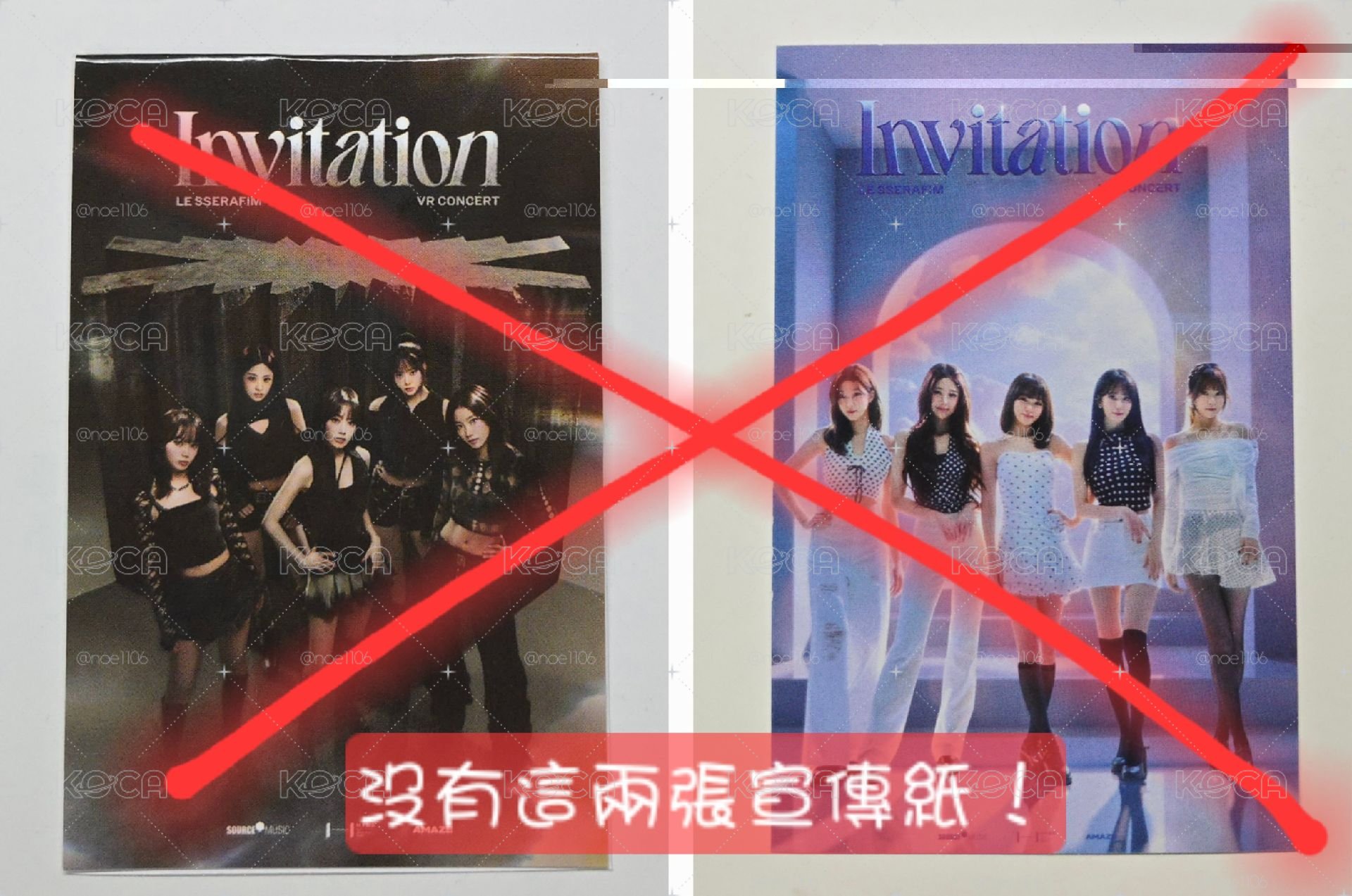 [出售] Le sserafim Invitation 一葉 出道 第二週 電影 小卡