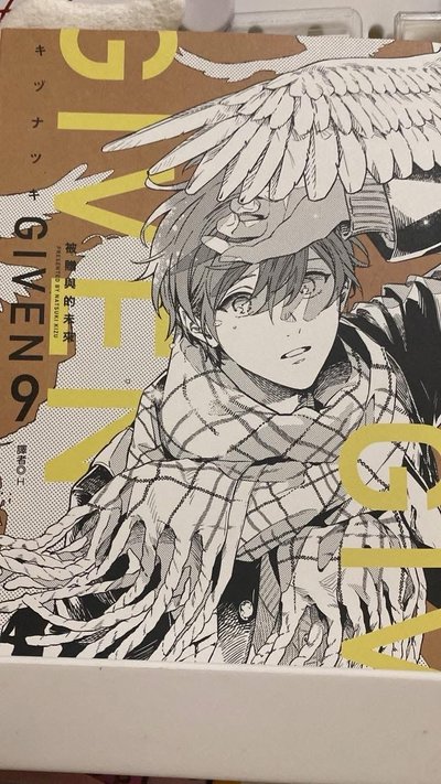 Given拍立得