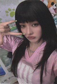MAMIHLAPINATAPAI YT 特典卡 