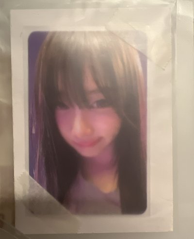 微笑吉