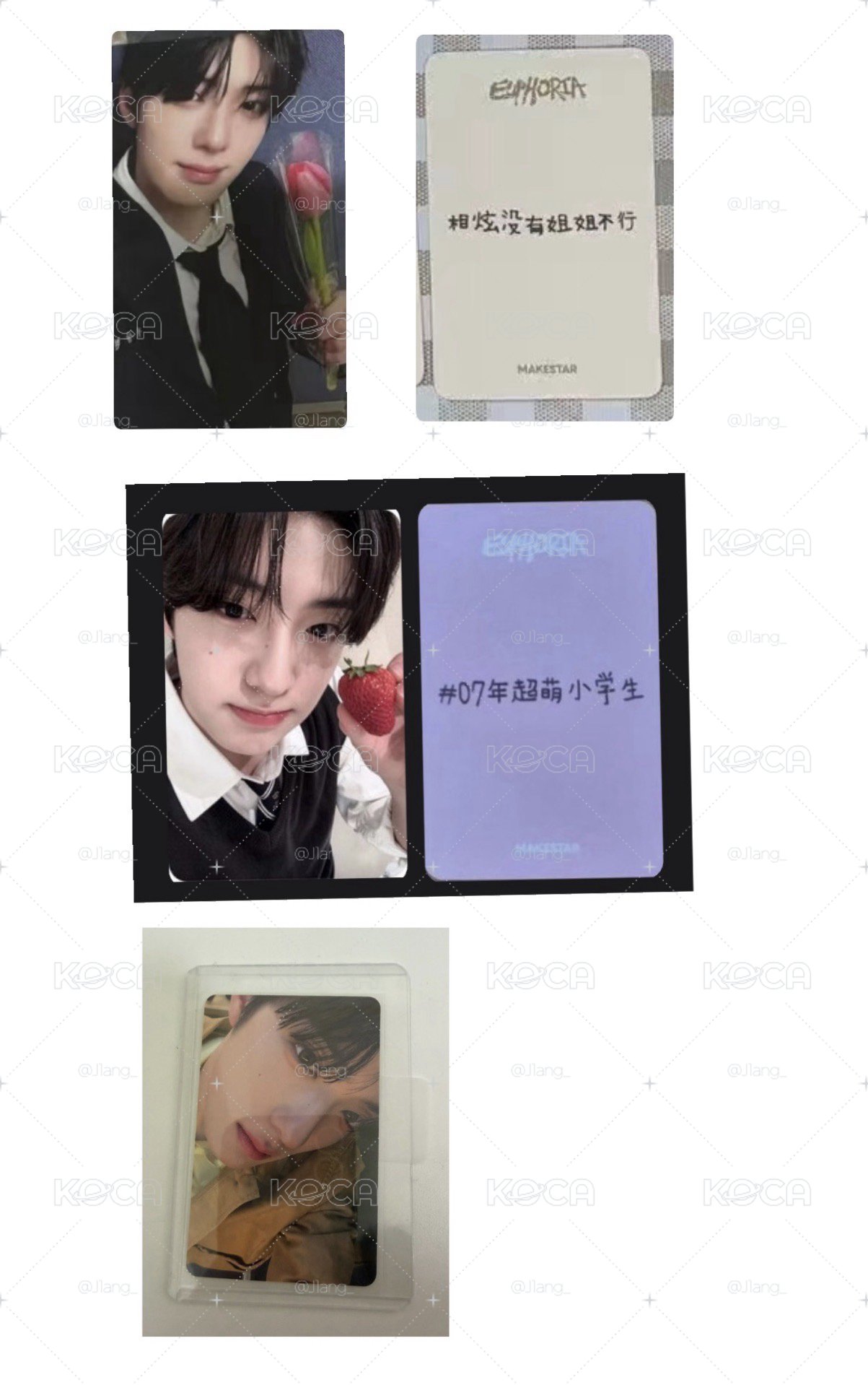 （非現）三張一起出