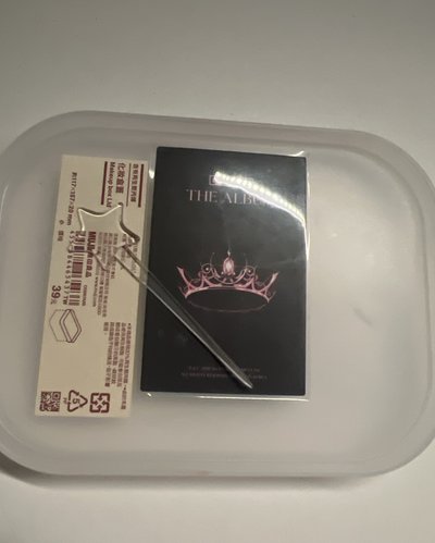 莎