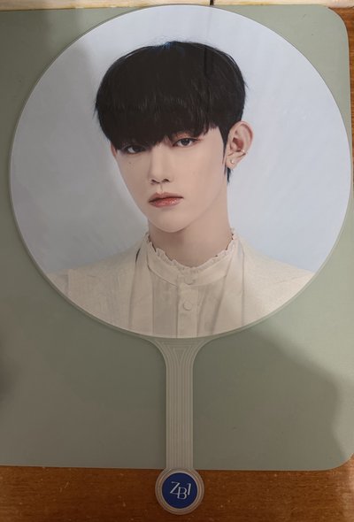 昊 扇子