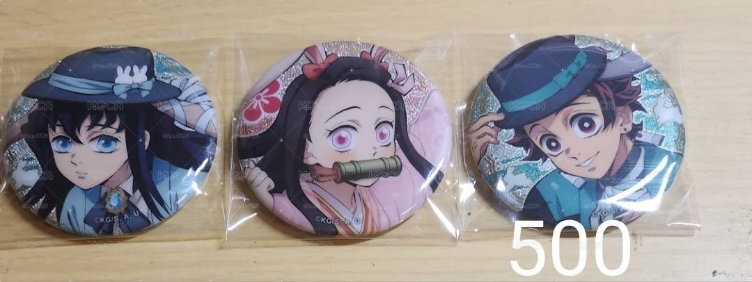 鬼滅之刃兔年徽章