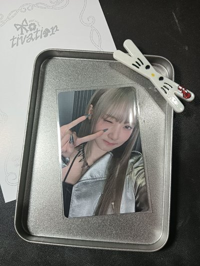 拉米