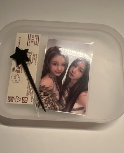 塔茶雙人卡