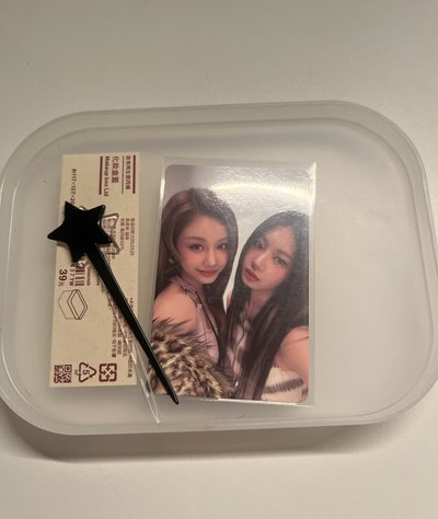 塔茶雙人卡