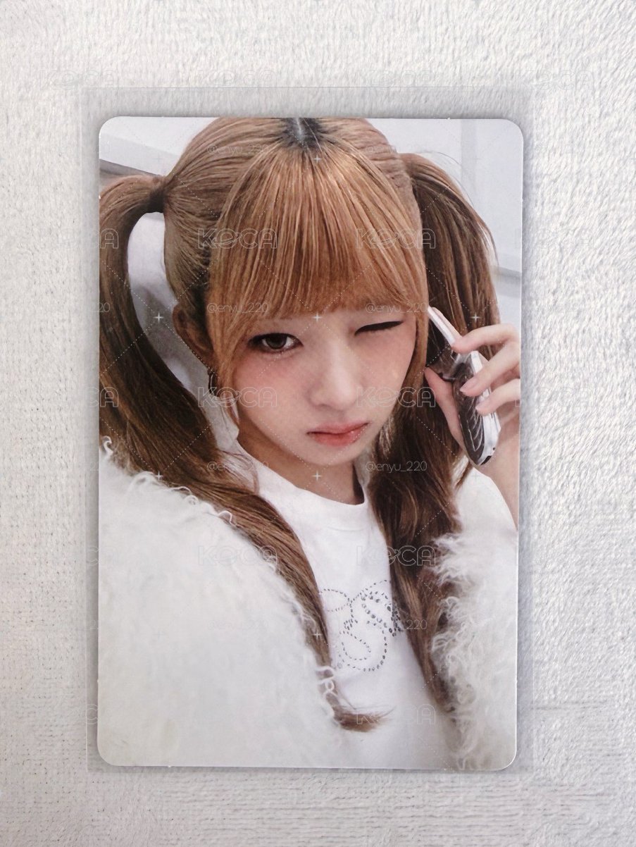 am怜