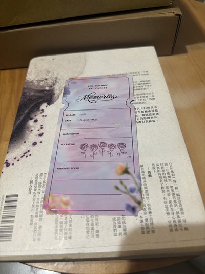 車銀優 VR演唱會MEMORIES  京站威秀限定特典紀念票卡 B款