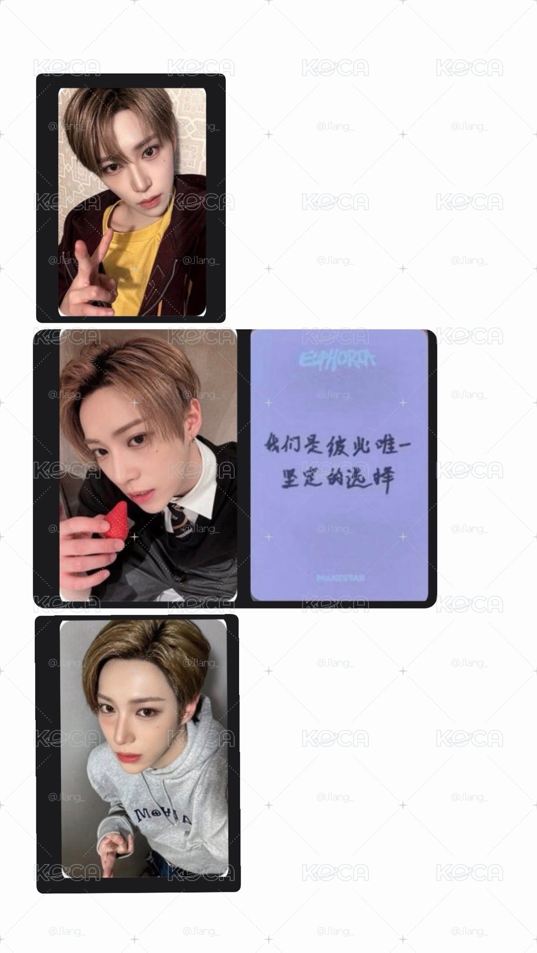 （均非現）三張一起出