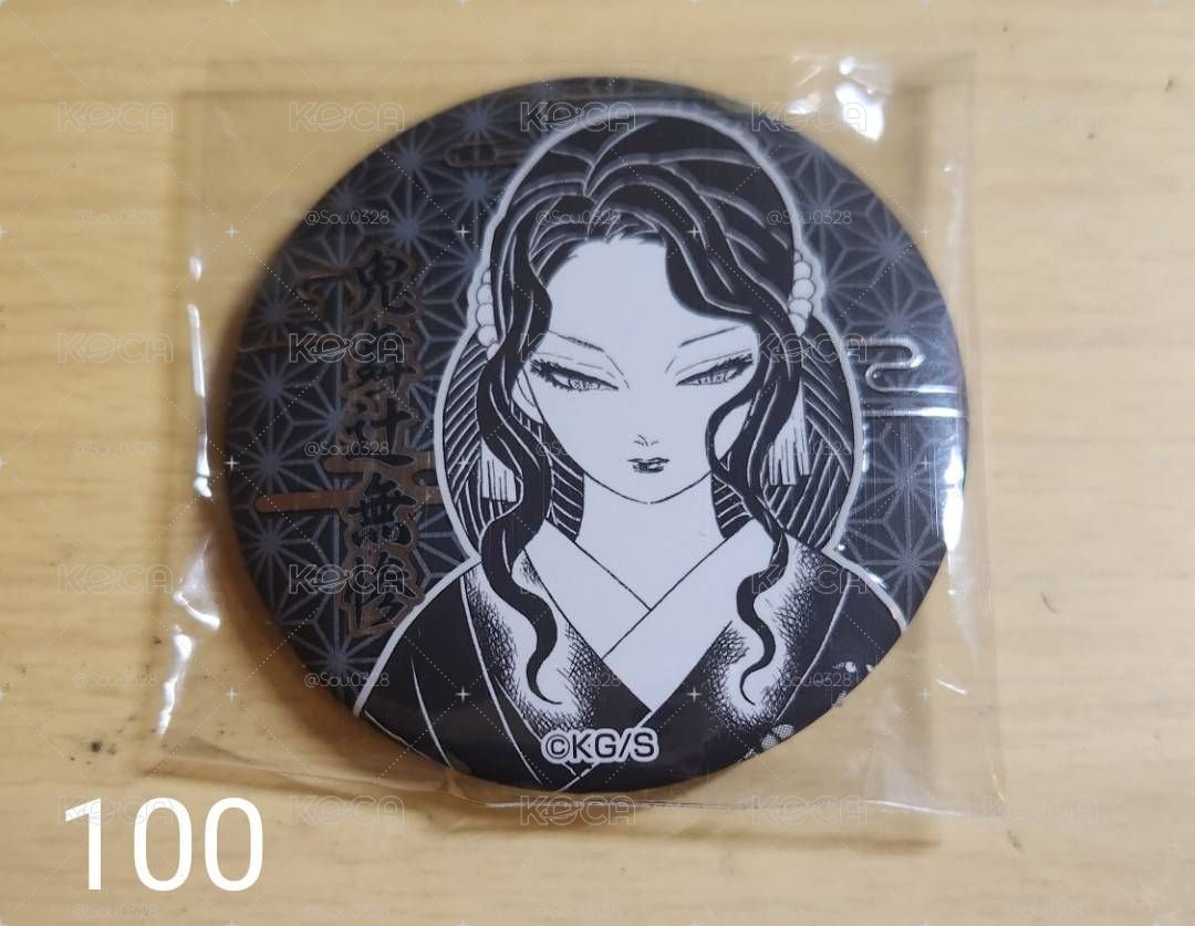 （女）無慘徽章