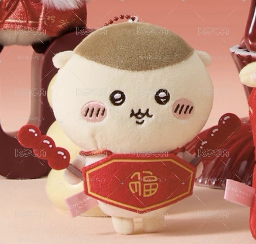 肥栗
