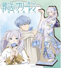 CharaON 葬送的芙莉蓮