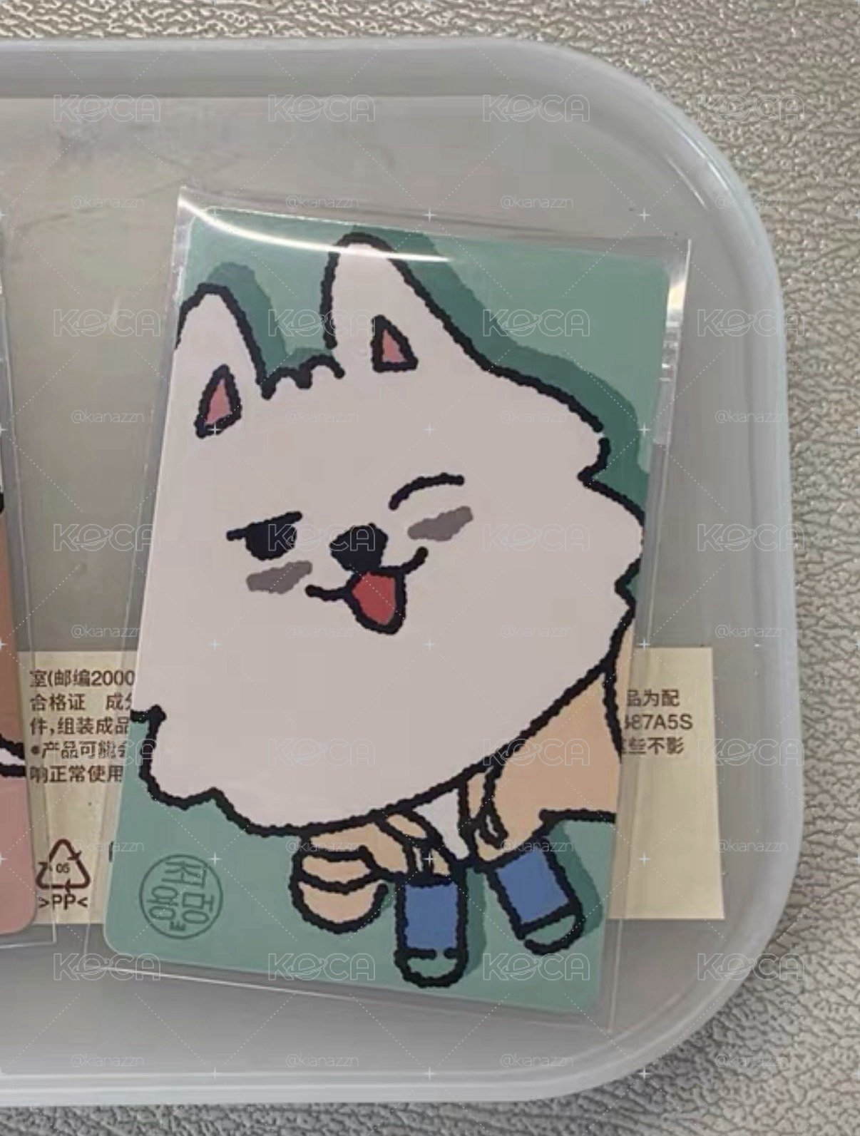 西瓜勇猛