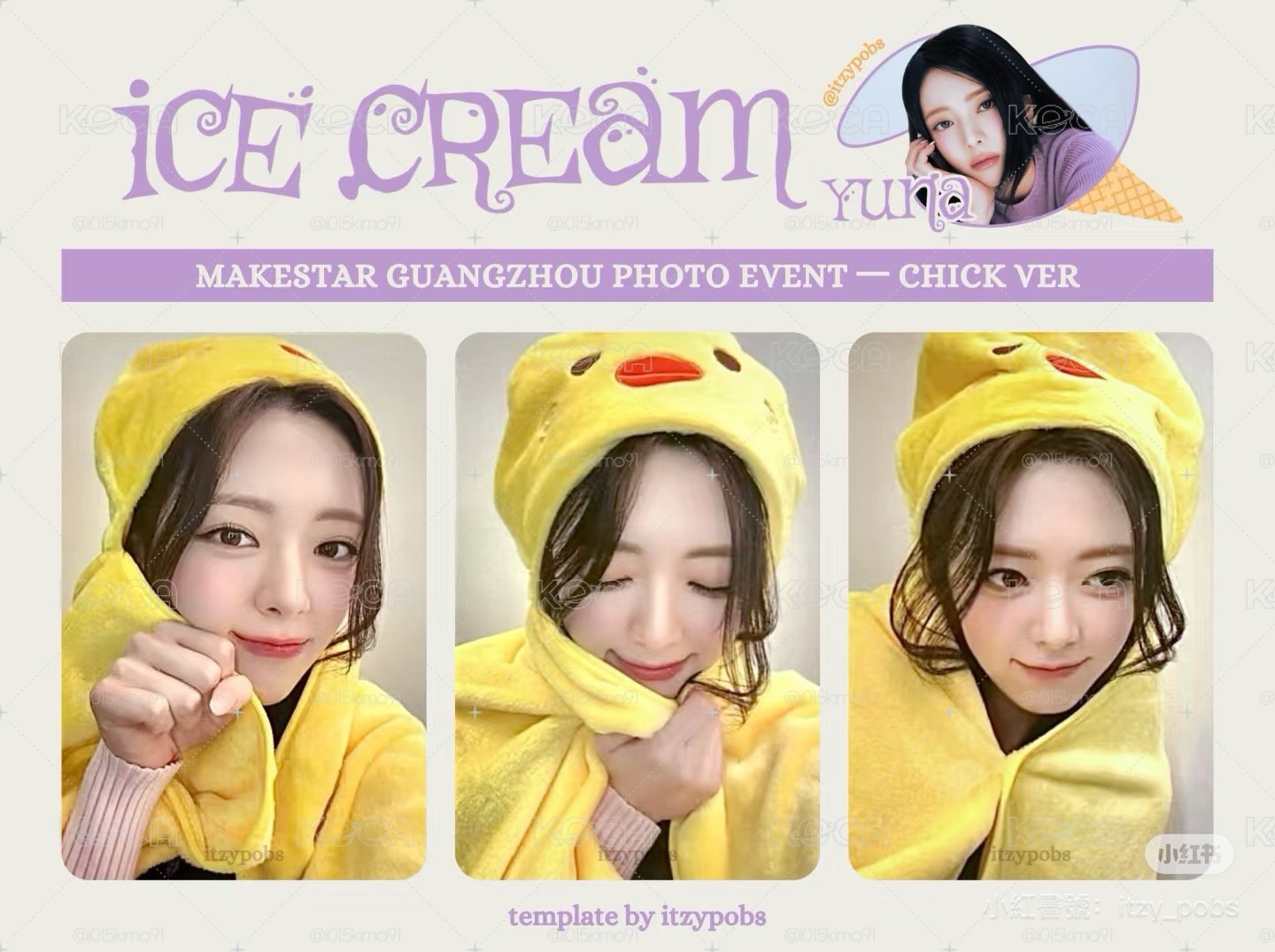 yuna ms廣州線下合影