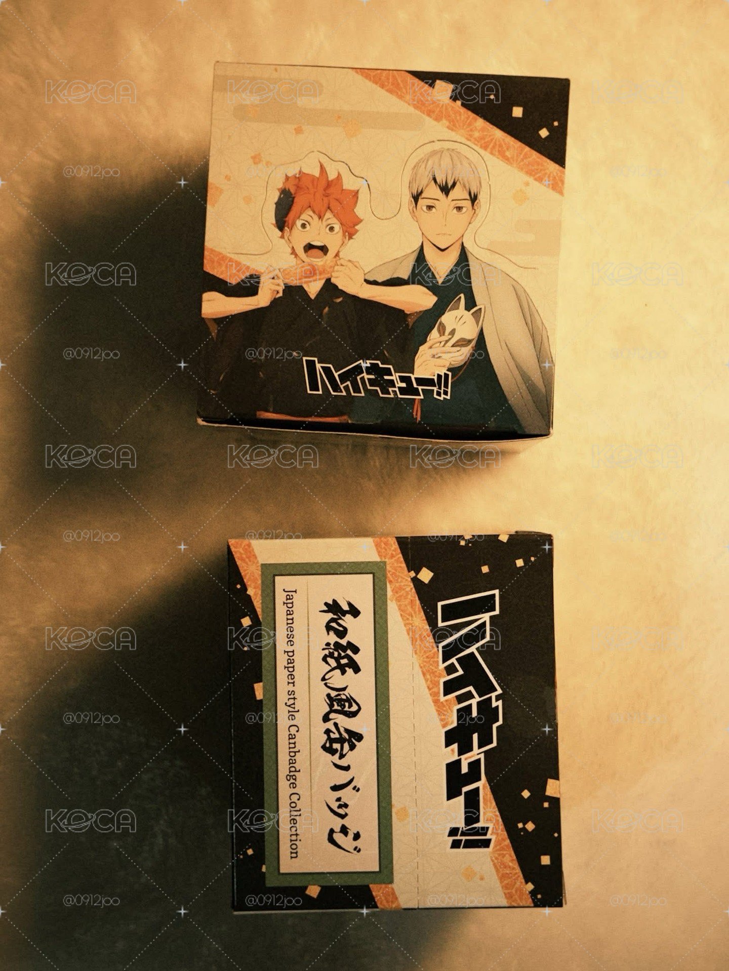排少小盤