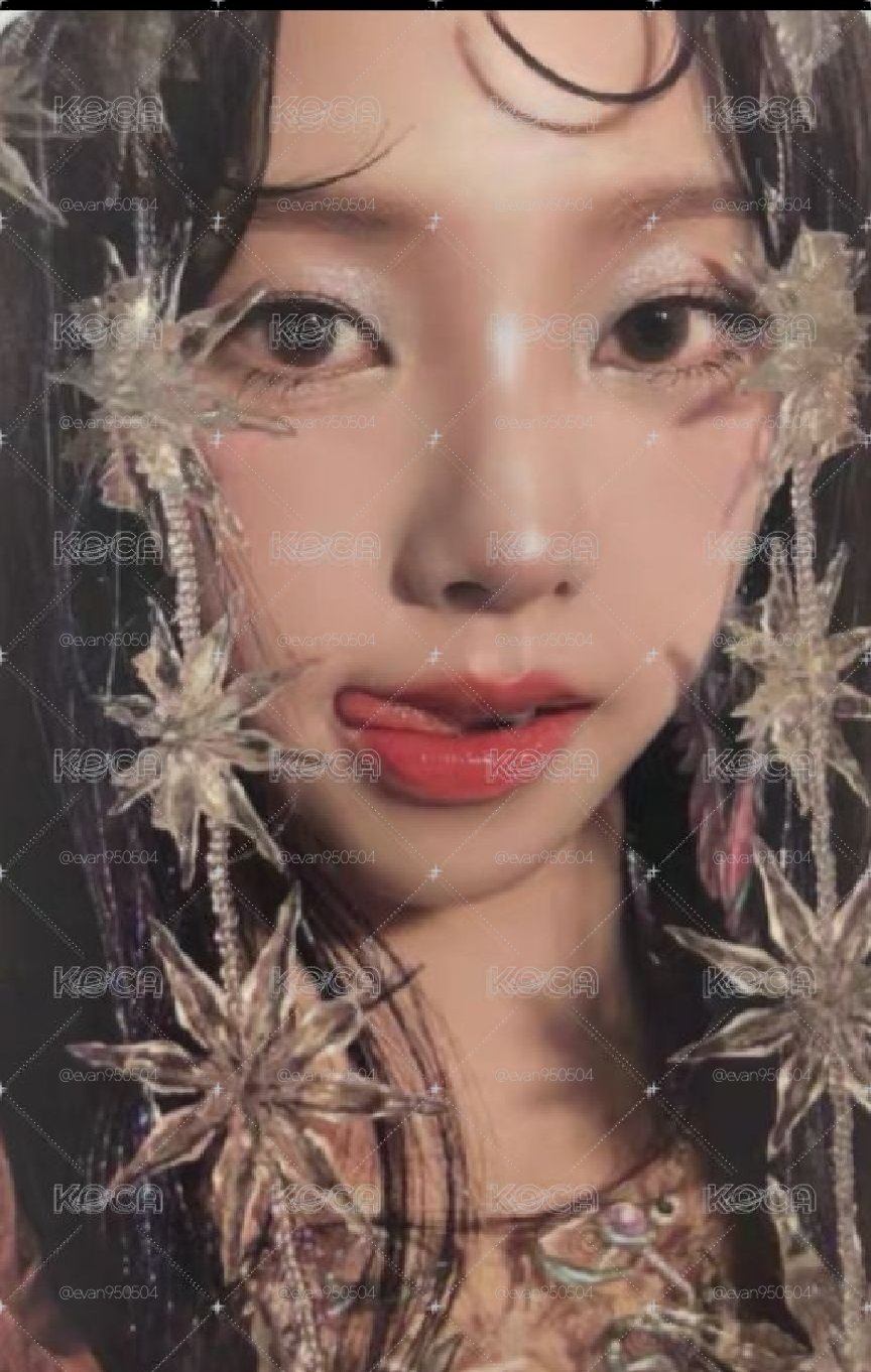 正規一專卡柚