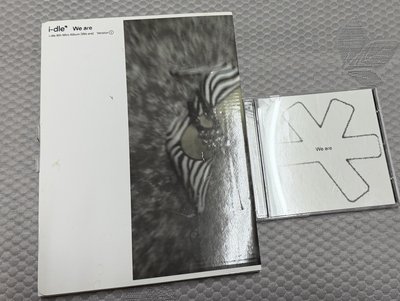 idle 空專 無小卡！