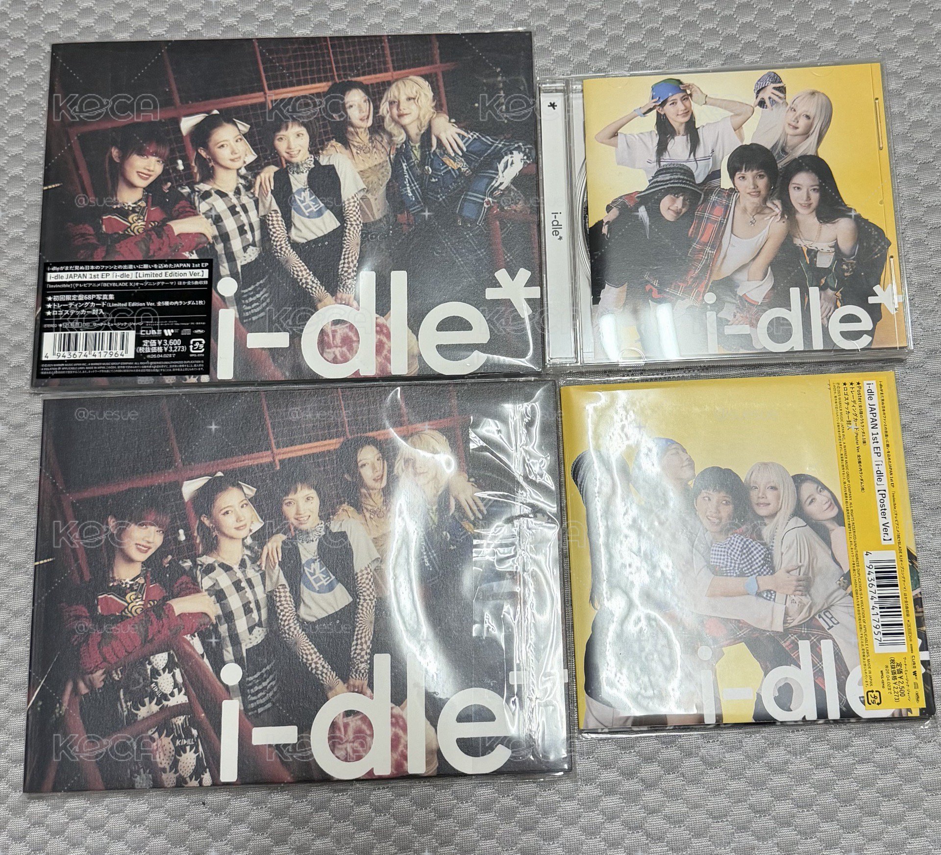 idle 空專 無小卡！