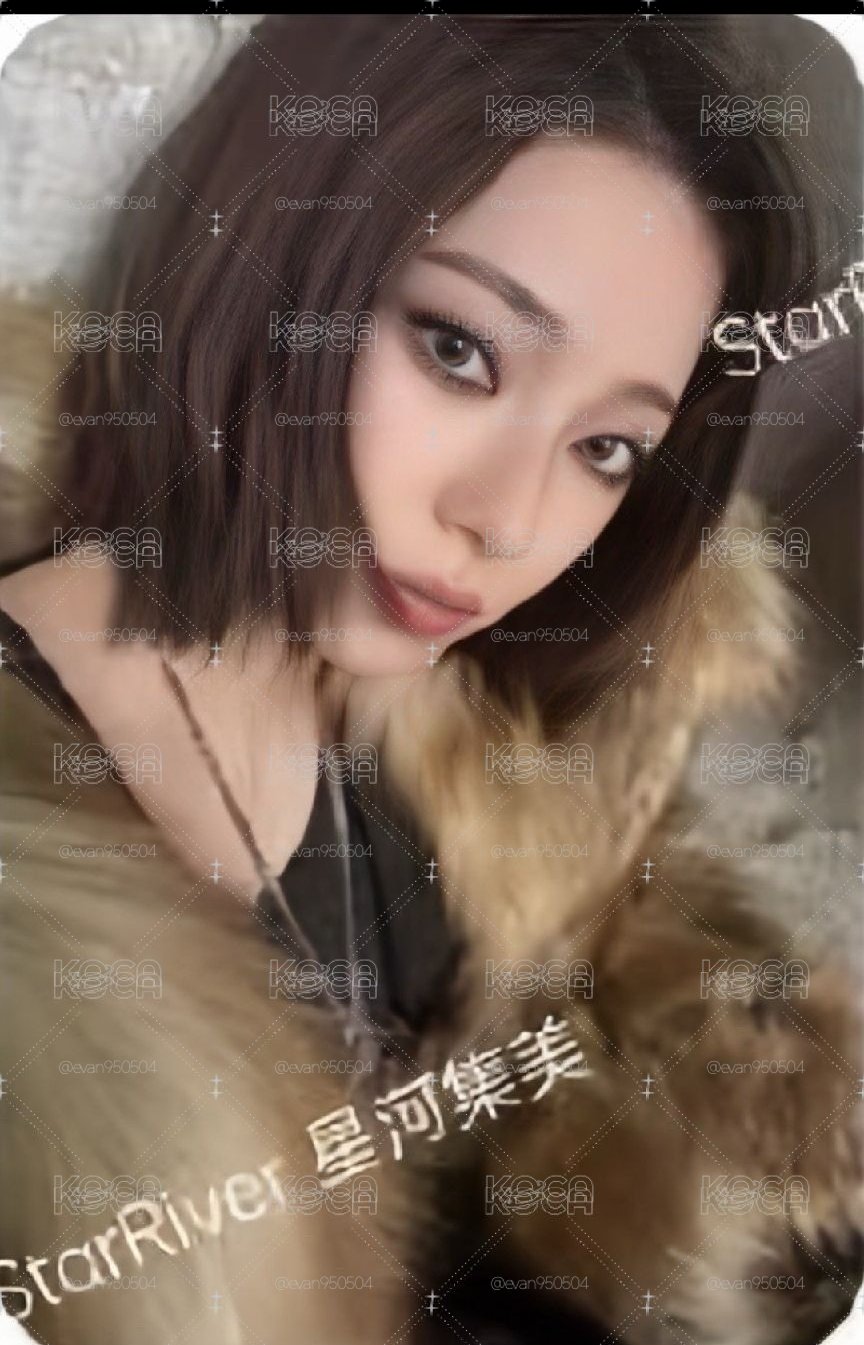 預售特典柚